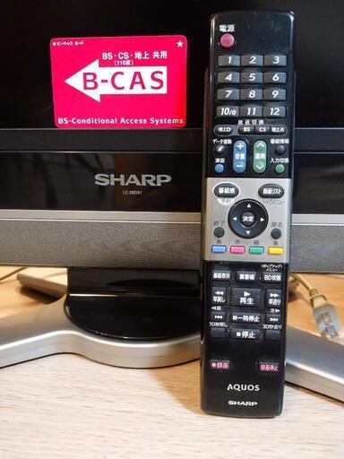 SHARP ブルーレイ付き26インチ液晶テレビ LC-26DX1 - テレビ