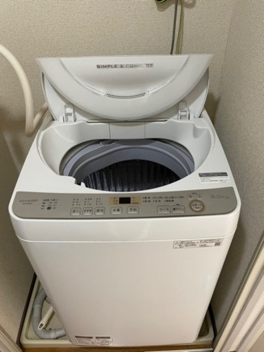 洗濯機　ES-GE6C シャープ　SHARP 6kg
