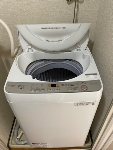 洗濯機　ES-GE6C シャープ　SHARP 6kg 6800円