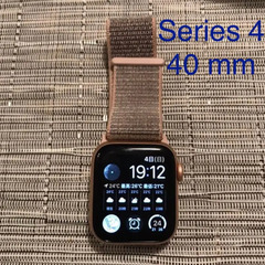 AppleWatch440mmGPSモデルゴールド