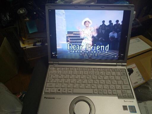 【良好レッツノートSZ】Core i5 6300U+SSD256GB+Office