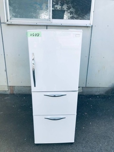 100%本物保証! 2488番 日立✨ノンフロン冷凍冷蔵庫✨R-S27ZMV