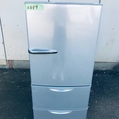 2489番 AQUA✨ノンフロン冷凍冷蔵庫✨AQR-271C‼️