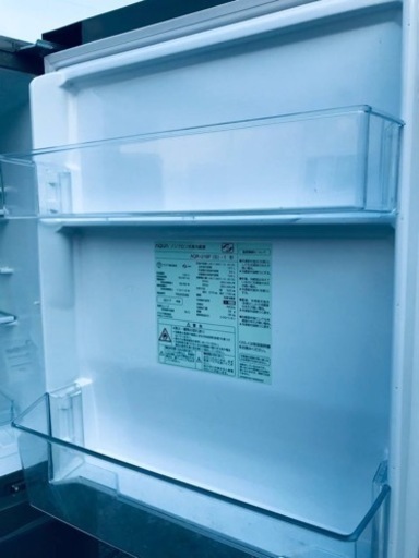 ✨2017年製✨2492番 AQUA✨ノンフロン冷凍冷蔵庫✨AQR-U16F  