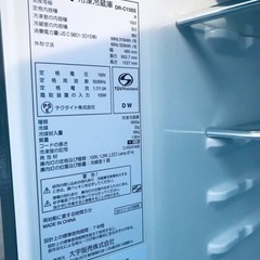 ✨2017年製✨2493番 大宇販売✨冷凍冷蔵庫✨DR-C15BS‼️