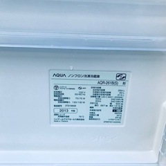 2497番 AQUA✨ノンフロン冷凍冷蔵庫✨AQR-261B‼️