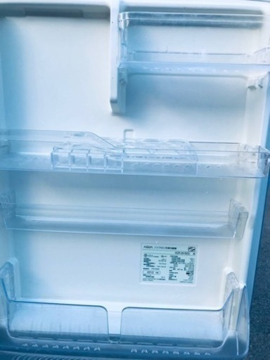 2497番 AQUA✨ノンフロン冷凍冷蔵庫✨AQR-261B‼️ - 冷蔵庫 