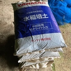 ヤンマー　水稲培土　20kg×6袋