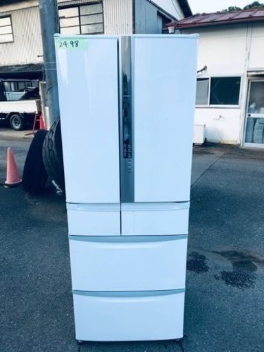 2498番 日立✨ノンフロン冷凍冷蔵庫✨R-SF48BM‼️