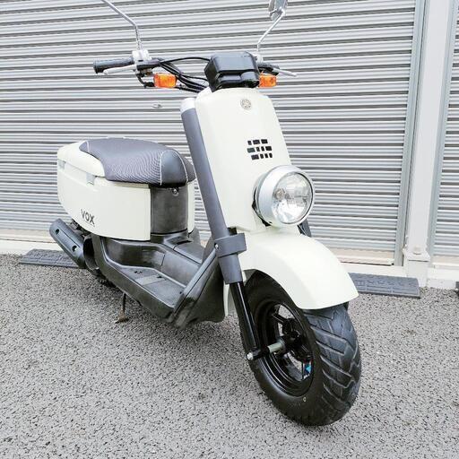 2220.お洒落デザイン♪ VOX50 収納力抜群 千葉県柏市 即日配送、自走