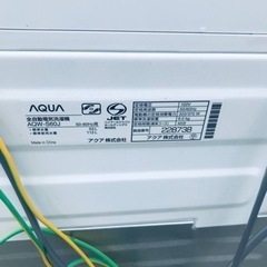 ✨2021年製✨2503番 AQUA✨電気洗濯機✨AQW-S60J‼️