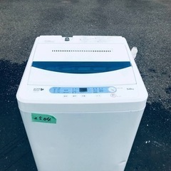 ✨2018年製✨2504番 ヤマダ電機✨電気洗濯機✨YWM-T50A1