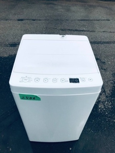 2506番 TAG label✨電気洗濯機✨AT-WM45B‼️