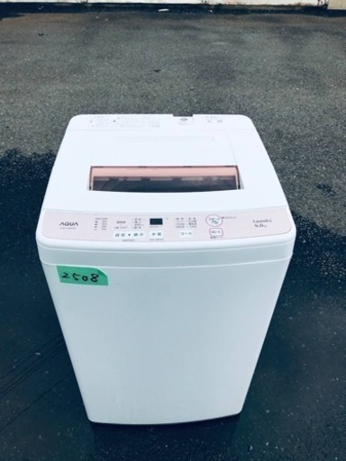 ✨2018年製✨2508番 AQUA✨電気洗濯機✨AQW-KS6G‼️