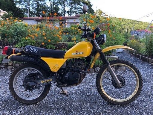 商談中＜大幅値引き9/4で受付終了＞ マニア必見！スズキDR125S ビンテージオフロードバイク