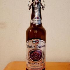 ドイツビール空き瓶