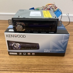 (箱付き)KENWOOD ケンウッド　U373 CD/USB対応...