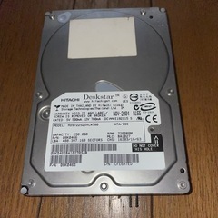 パソコン・ハードディスクのデータを外付けハードディスクに移動させたい - 手伝って/助けて