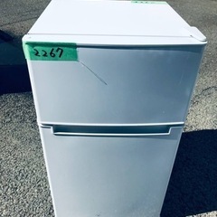②✨2019年製✨2267番 TAG label✨冷凍冷蔵庫✨AT-RF85B