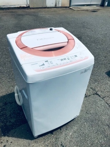 ③2165番 東芝✨電気洗濯機✨AW-70DM‼️