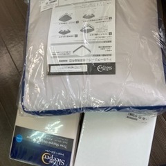 トゥルースリーパー　5点セット