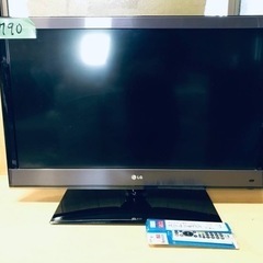 ③790番 LG✨液晶テレビ✨32LW5700‼️