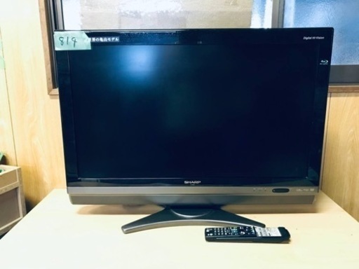 ③814番 SHARP✨液晶テレビ✨LC-32DX2‼️