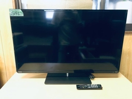 ④2046番 東芝✨液晶テレビ✨39S7‼️