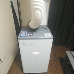 スポットクーラー クーラー エアコン 使用2ヶ月 コーナンPRO