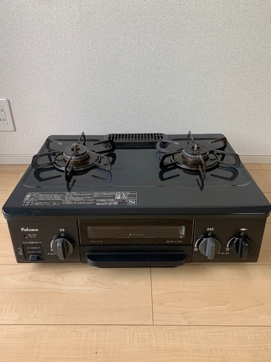 ガスコンロ　パロマ製