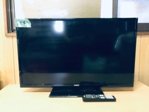 ⑤128番 COBY✨液晶テレビ✨LEDDTV3265J‼️ ⑤128番 COBY✨液晶テレビ✨LEDDTV3265J‼️