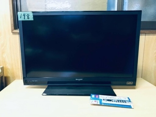 ⑤198番 SHARP✨液晶テレビ✨LC-32H9‼️