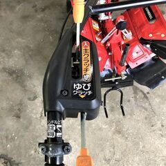 SOLD OUT】【引き取り限定】 ヤンマー 畝間 管理機 SK650DX リコイル i