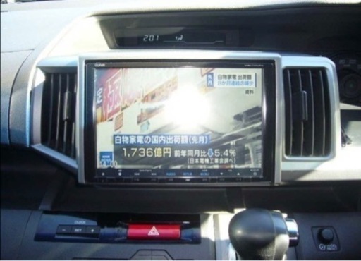 ステップワゴン ＲＫ系 9インチ フェイスパネル デカナビ