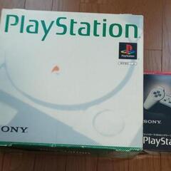 Play  station