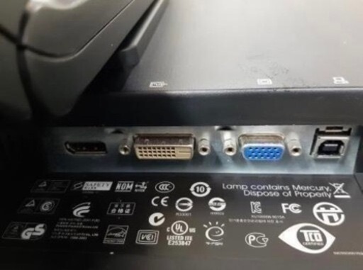 22インチワイド 昇降ディスプレイモニター日立 HP