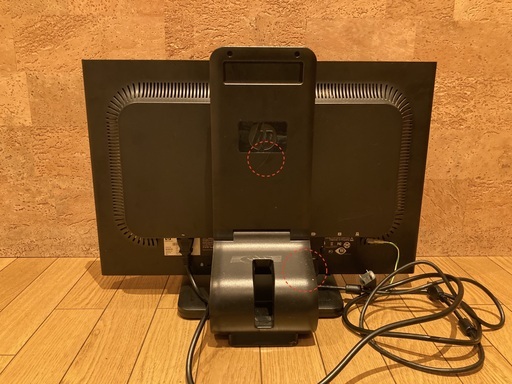 22インチワイド 昇降ディスプレイモニター日立 HP