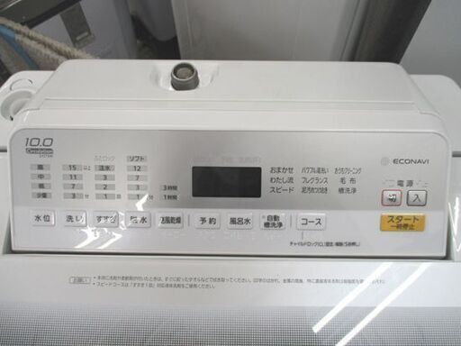 MCT-400 電源動力 200V 富士製作所のコンプレッサー