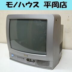 ベスト電器 14インチ ブラウン管テレビ 1999年製 N-14...