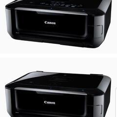 Canon キャノン プリンター 複合機 PIXUS MG623...