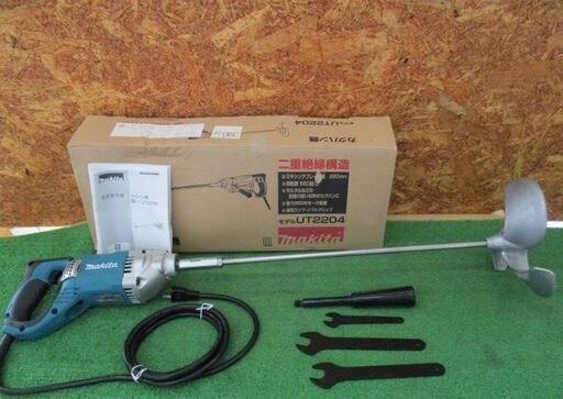 165 カクハン機 makita マキタ UT2204 未使用展示品