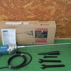 165 カクハン機 makita マキタ UT2204 未使用展示品
