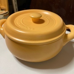 鍋　洋食器　黄色