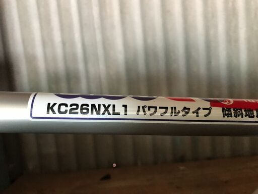 TN36V-60T 弱々し 11/10まで値下げ【未使用未開封】タカラスタンダード
