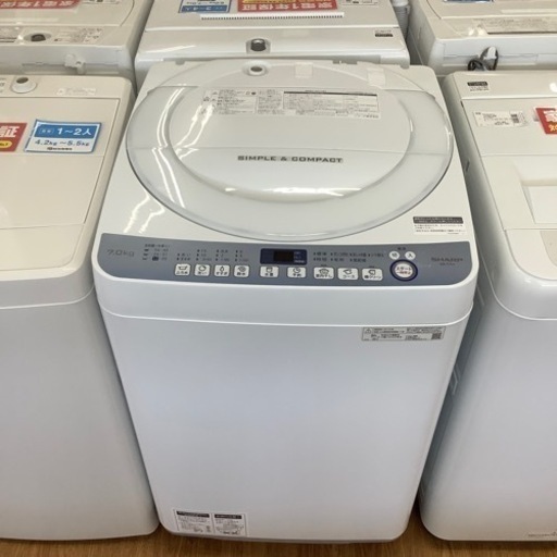 安心の1年保証付！！【SHARP(シャープ)全自動洗濯機】取りに来れる方限定！売ります！
