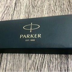 【ネット決済】【未使用！半額！！】PARKER（パーカー）高級ブ...