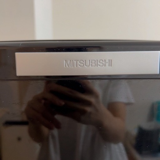 MITSUBISHI MR-P15X-B 一人暮らし用冷蔵庫 - 家具
