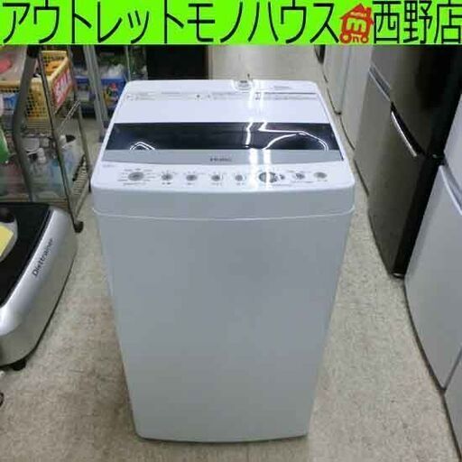 洗濯機 4.5kg 2021年製 ハイアール JW-C45D 札幌 西野店