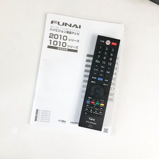 中古美品☆FUNAI 液晶カラーテレビ FL-40H1010 2019年製