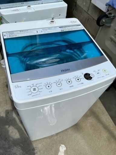 引越し前セール！さん専用 JA佐野 三好農産物直売所『開設32周年記念セール』開催 | SANOMEDIA Web